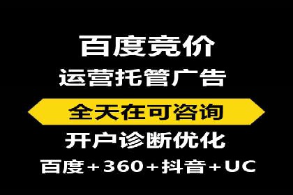 信息流平台成功案例：提升品牌知名度策略