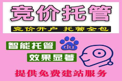微博信息流与社交媒体互动的深度融合